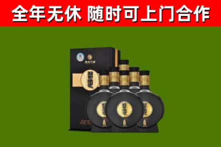 巴彦淖尔回收习酒